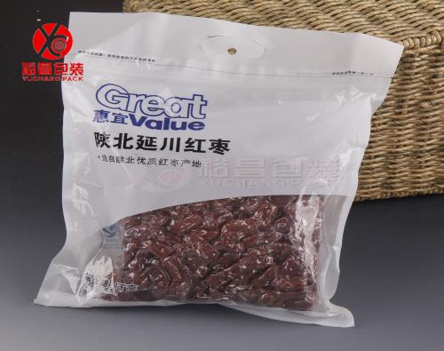 食品復合包裝袋