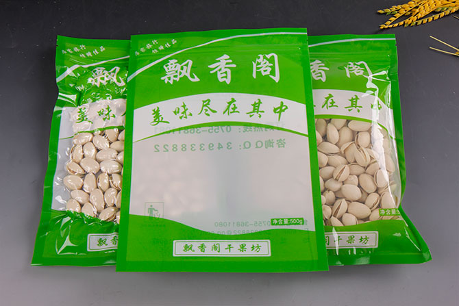 堅果真空包裝袋