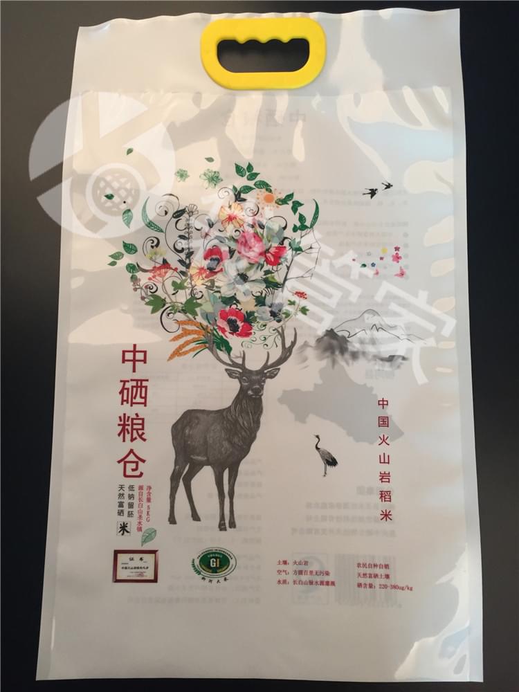 食品級真空大米袋規格