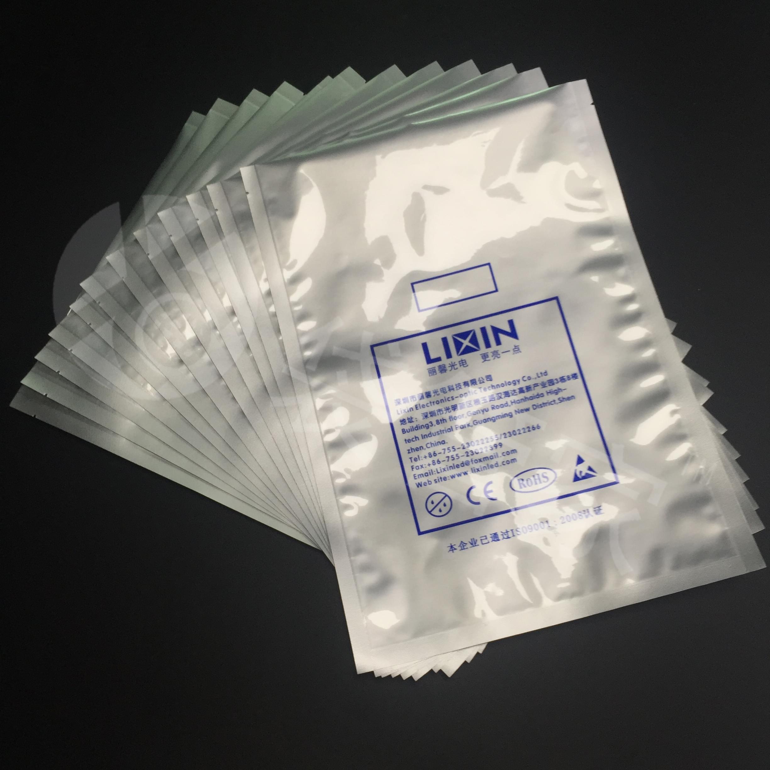 鋁箔真空包裝袋定制