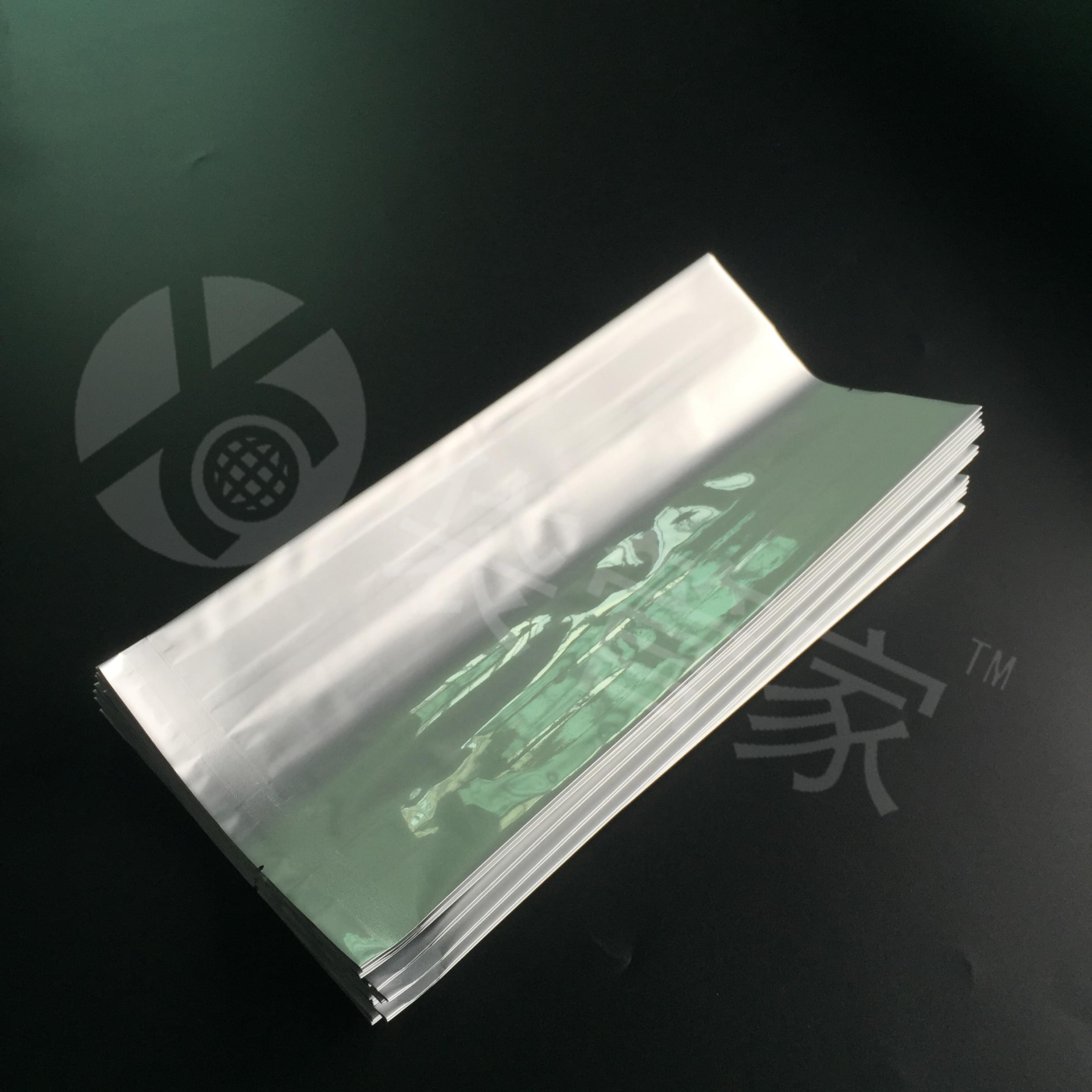 鋁箔風琴袋