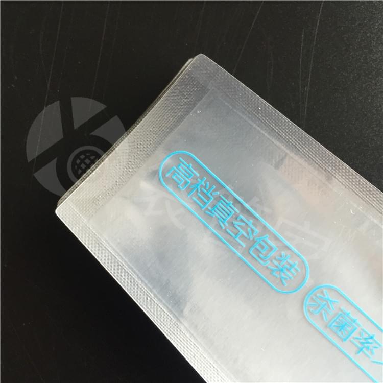 電動刷頭真空包裝