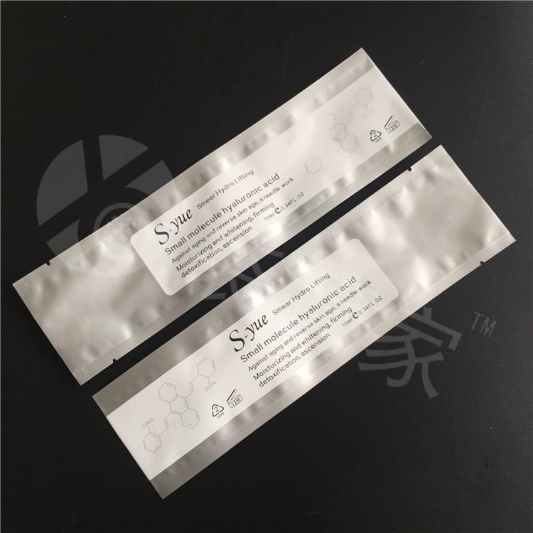 鋁箔袋生產廠家
