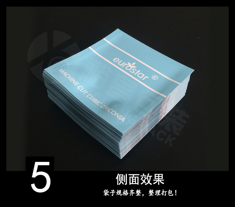 寶石袋子生產廠家