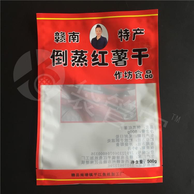 紅薯干包裝袋生產廠家