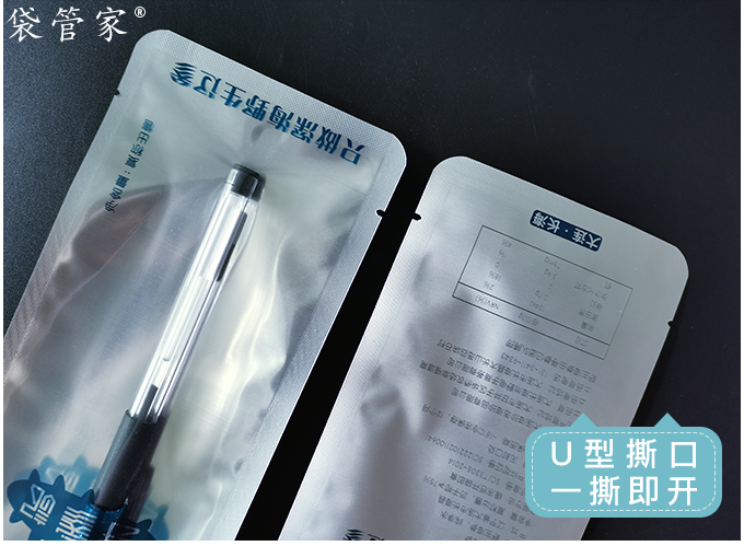單個即食海參包裝袋生產廠家
