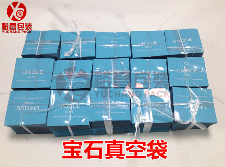 采購(gòu)印刷寶石真空袋，選裕昌包裝更安心