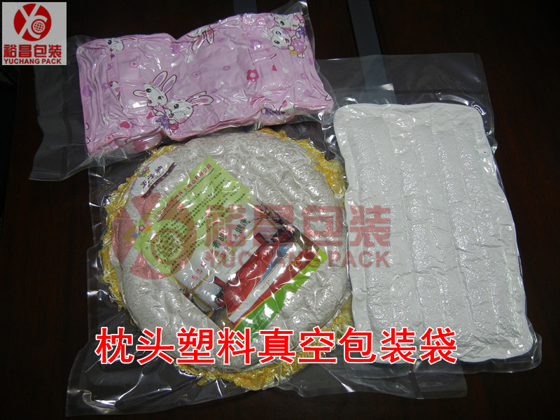 枕頭真空包裝袋,客戶(hù)鐘愛(ài)裕昌包裝