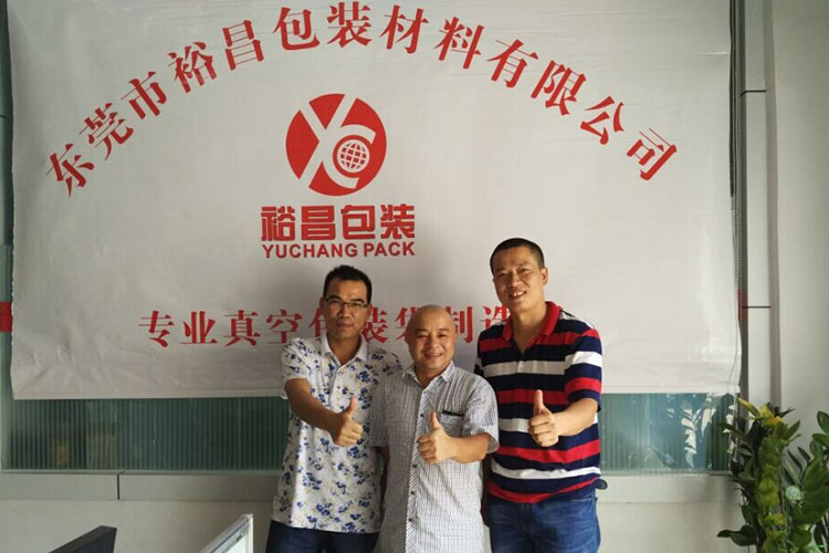 裕昌包裝為廣東菰稻農(nóng)業(yè)有限公司解決大米真空包裝問(wèn)題