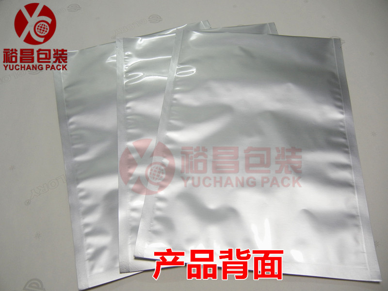 鋁箔袋生產廠家