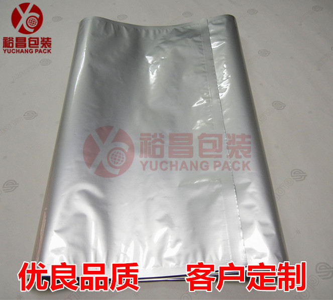 大鋁箔袋生產廠家